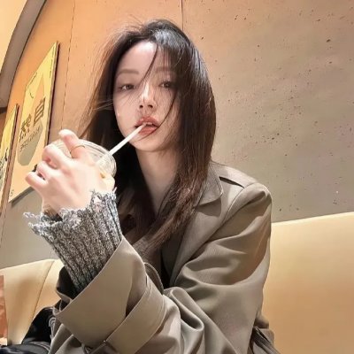 煞到你